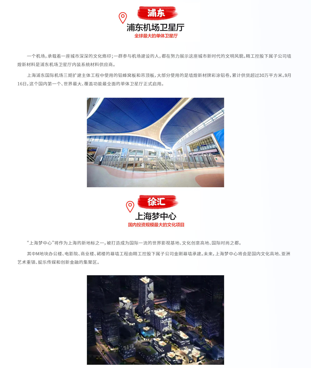 2019��-7.jpg