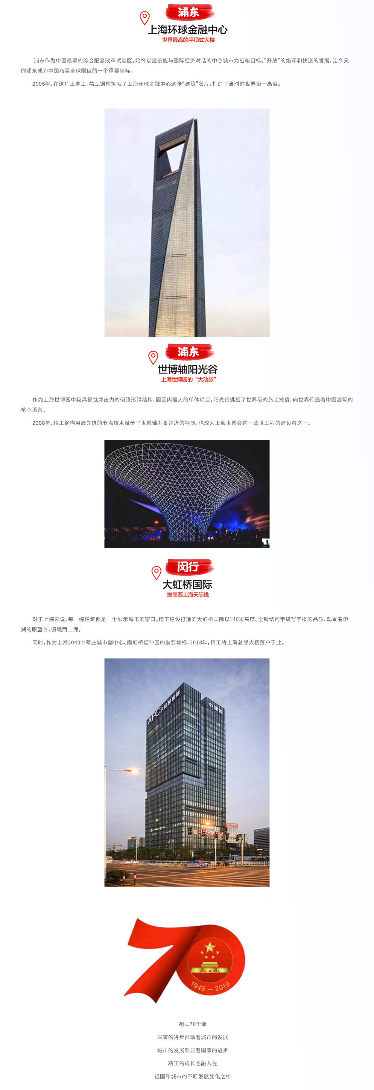 2019��-8.jpg