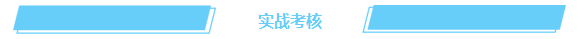 17544497911639865Whf.png image.png