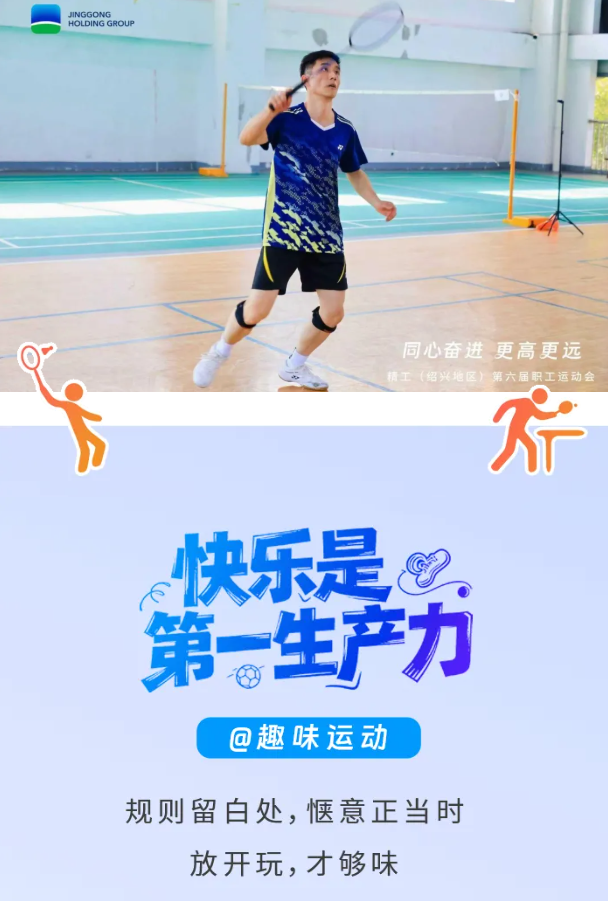 1763521701634190pgX8.png